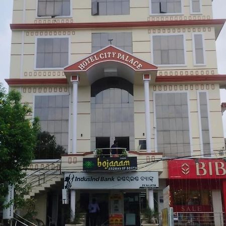 Hotel City Palace Brahmapur Εξωτερικό φωτογραφία